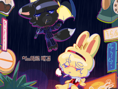 고정틀 커미션 모음2