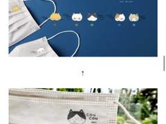 [22.02.03 리노 버블]