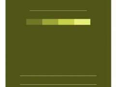 굿노트 속지 - 플래너 + 필기노트(세로/올리브)