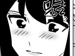 고양이 찾기 65화