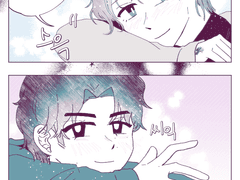 [동런] 어느 날 우리의 세상에서...