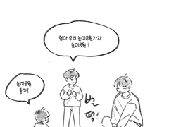 크리스마스 산타 대작전 D-8