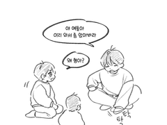 크리스마스 산타 대작전 D-9