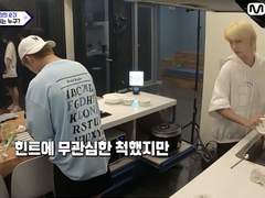 [22.03.24 리노 버블 - 미니격리로그]