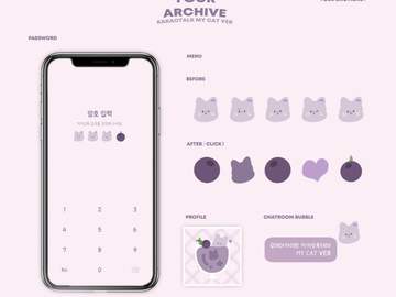 my cat theme / 애플 ios ver.