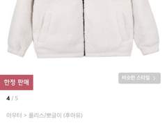 [22.04.01 리노 버블]