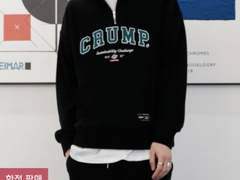 [22.05.06 출퇴근길]