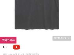 [22.05.20 공항✈️]