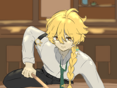 당구치는 아이테르