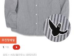 [22.07.23 공항✈️]