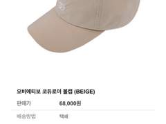 [22.07.29 리노 버블]