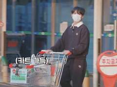 [22.08.10 슼즈로운 제주생활 #4]