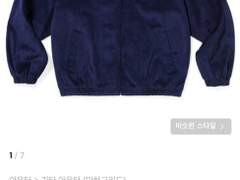 [22.09.28 리노 버블]