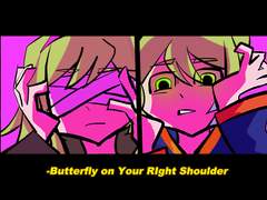 로보토미 코퍼레이션 연성 백업