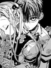 지박소년 하나코군