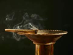 [조로산] Lacrimosa 17