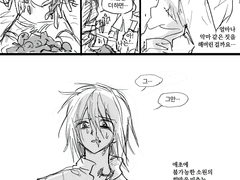 어리석어도 행복하게