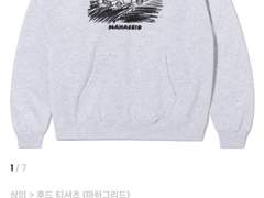 [22.10.07 출퇴근길]