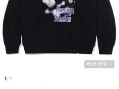 [22.10.12 비키라 출근길]