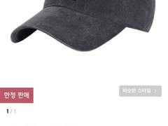 [22.10.26 리노 버블]