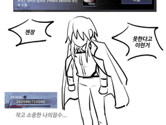 20221218 국장이입