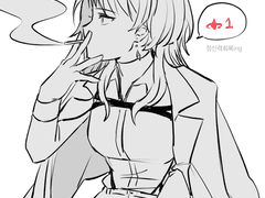 20221218 담배국쬬