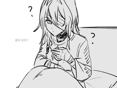 20221218 꿈에서만나요