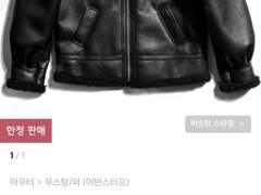 [22.11.10 공항✈️]