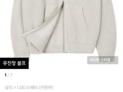 [22.11.14 공항✈️]