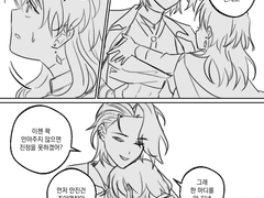 20221218 마누라 반려가