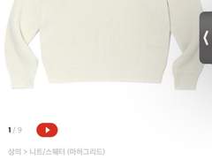 [22.12.11 공항✈️]