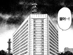 [다카사/형선지인] 바뀌지 않은 것