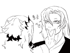 ???: 웃어라 우즈이!