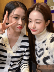 La sombra de 안유진