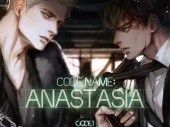 코드네임 아나스타샤 후기
