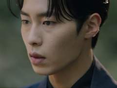 환혼-빛과 그림자, 기억을 잃은 정인.