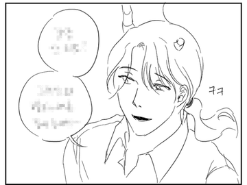 12. 4컷만화 모음(6)