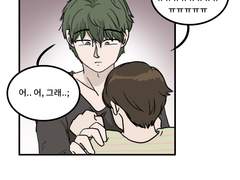 A: 잘 부탁해. B: 잘 부탁드립니다. 10