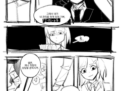 [로보토미 코퍼레이션] 그냥직원