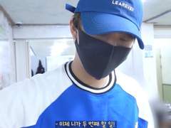 [22.03.03 창빈 : 돼끼의 꿀로그 Ep.04]