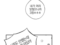 월간원찬 특별호 백업