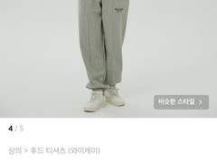 [22.05.21 공항✈️]