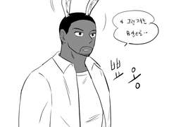 [버키샘] 조각모음 7