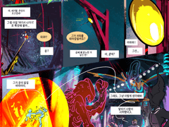 Target Audience:page277