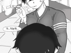 03.담이 그린 그림자