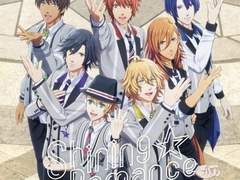 Shining ☆Romance