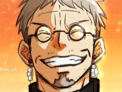 청의 엑소시스트