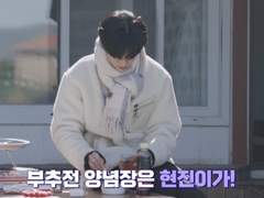 [21.11.24 슼즈로운 시골생활 #1]