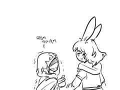 수정공의 상비약 퀘스트 관련