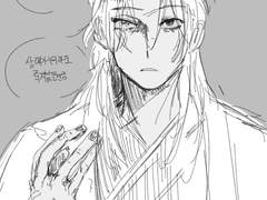 암존생환_5(수정 완)